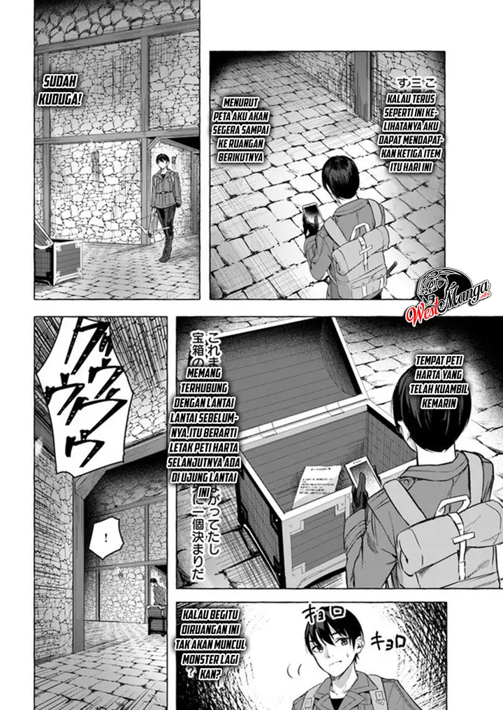 image-komik-sex-and-dungeon-chapter-9-25/33