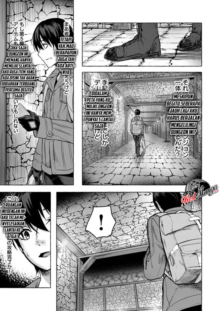 image-komik-sex-and-dungeon-chapter-9-28/33