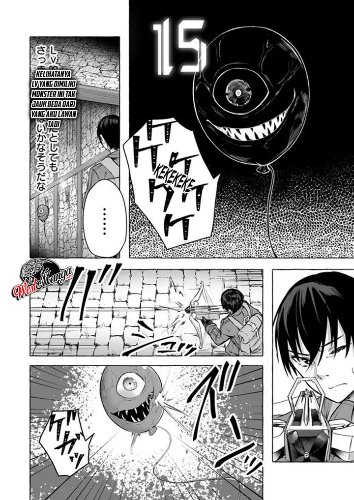 image-komik-sex-and-dungeon-chapter-9-29/33