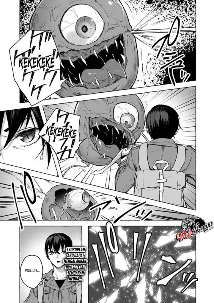 image-komik-sex-and-dungeon-chapter-9-30/33