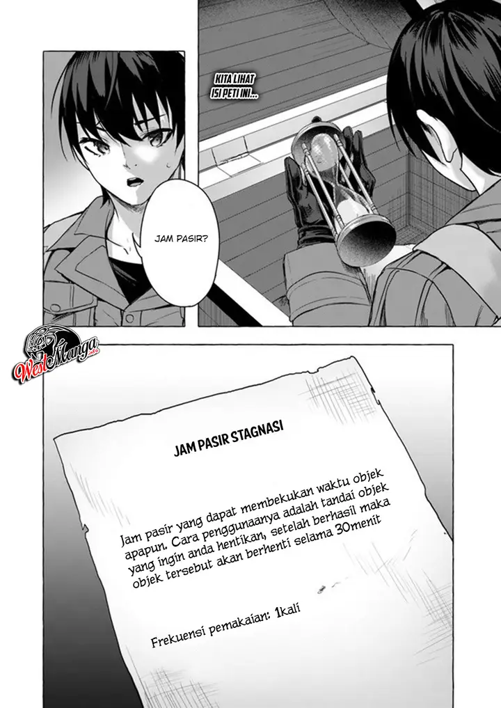 image-komik-sex-and-dungeon-chapter-9-31/33
