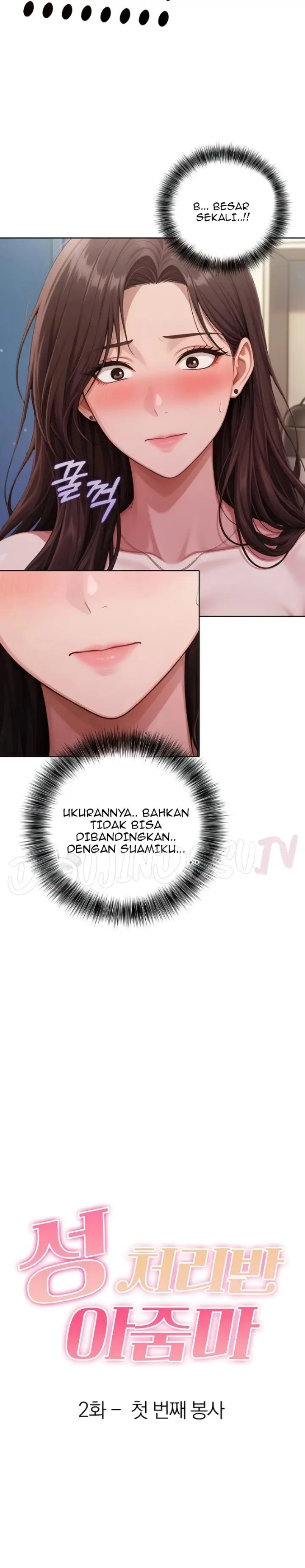 image-komik-sex-disposal-team-lady-studio-moon-chapter-02-4/30