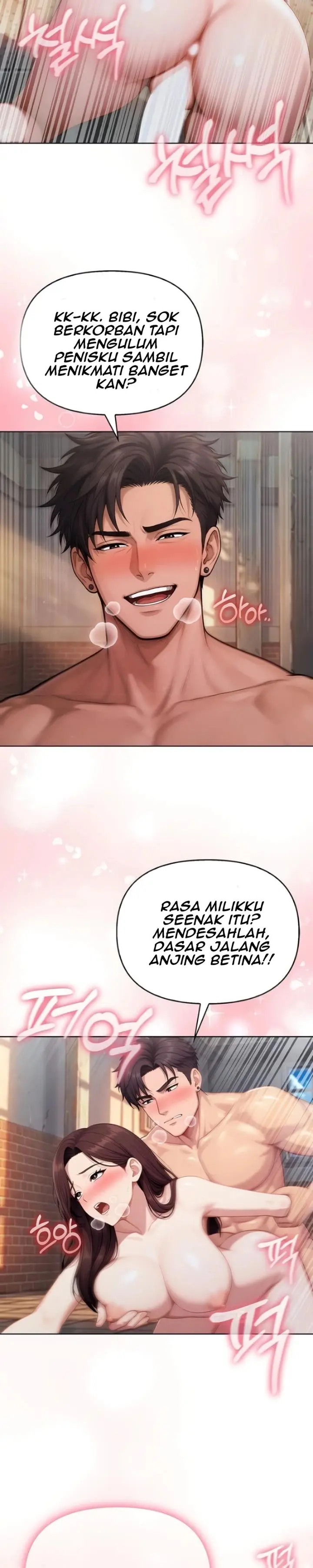 image-komik-sex-disposal-team-lady-studio-moon-chapter-05-15/30