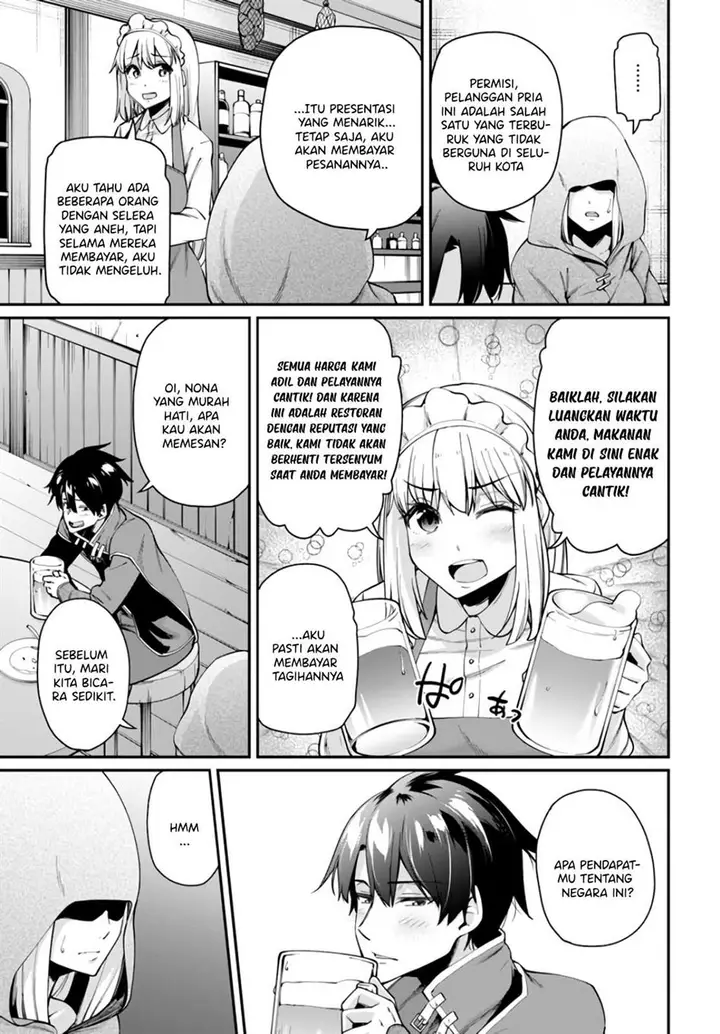 image-komik-sex-fantasy-chapter-1-11/41