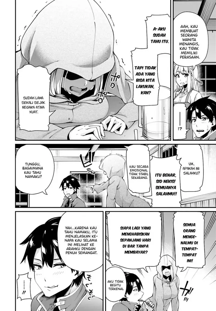 image-komik-sex-fantasy-chapter-1-18/41