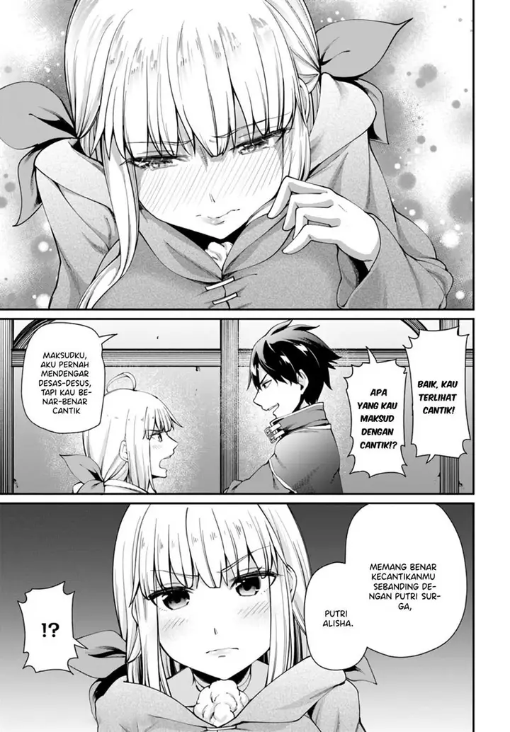 image-komik-sex-fantasy-chapter-1-21/41