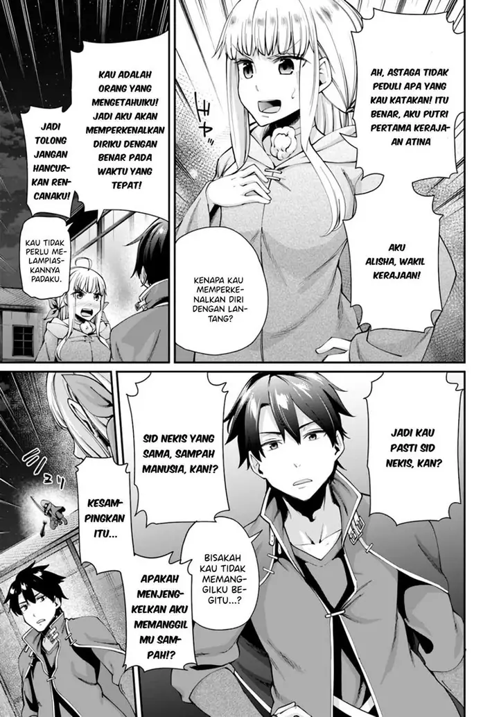 image-komik-sex-fantasy-chapter-1-23/41