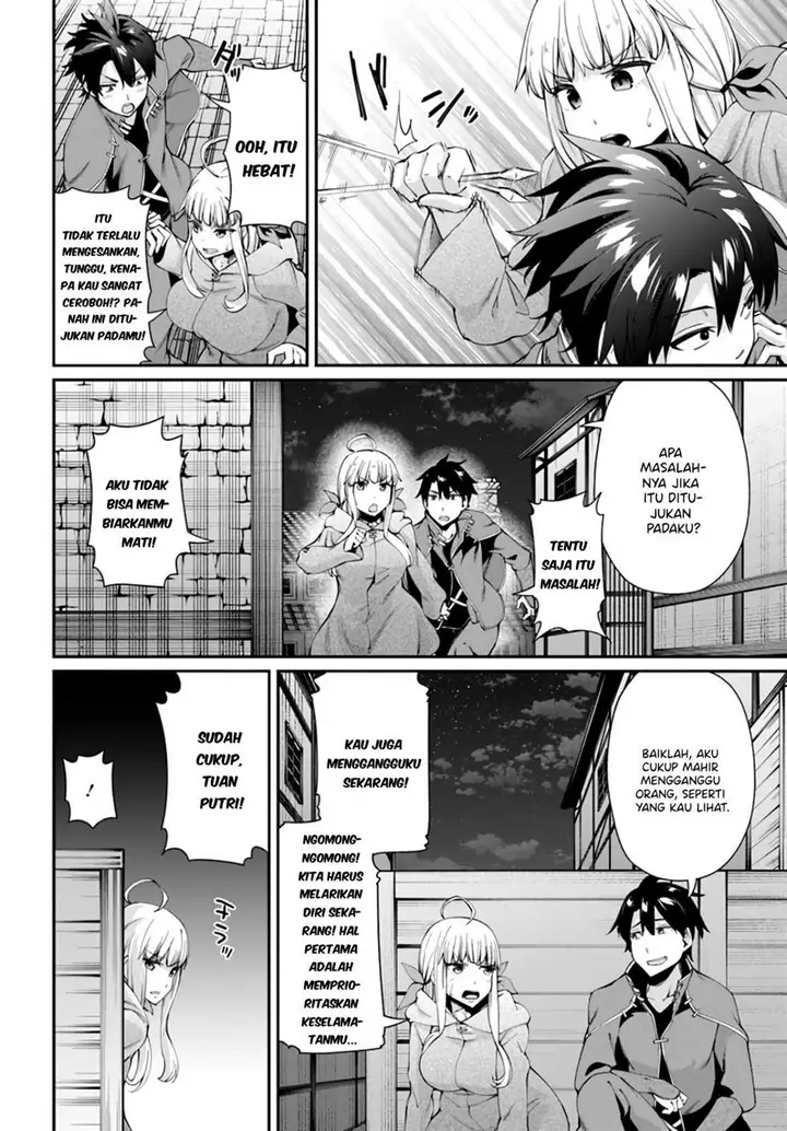 image-komik-sex-fantasy-chapter-1-24/41