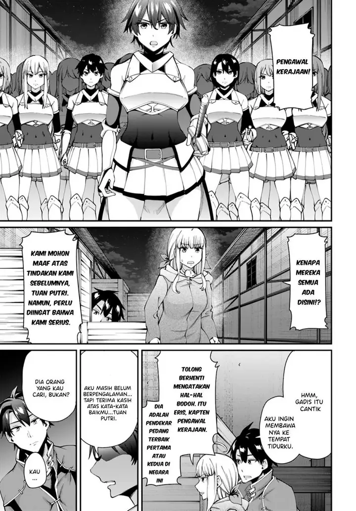 image-komik-sex-fantasy-chapter-1-25/41