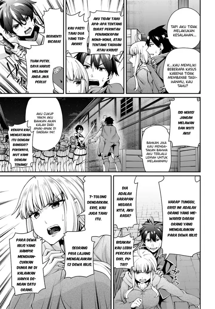 image-komik-sex-fantasy-chapter-1-27/41