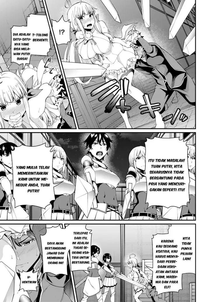 image-komik-sex-fantasy-chapter-1-31/41