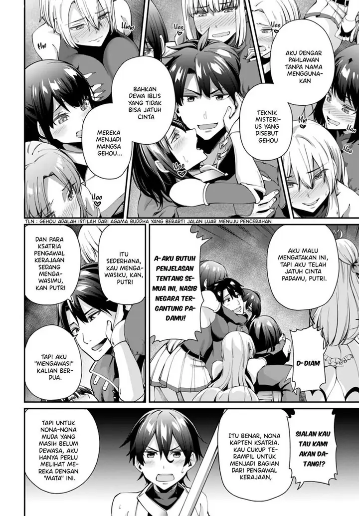 image-komik-sex-fantasy-chapter-1-33/41