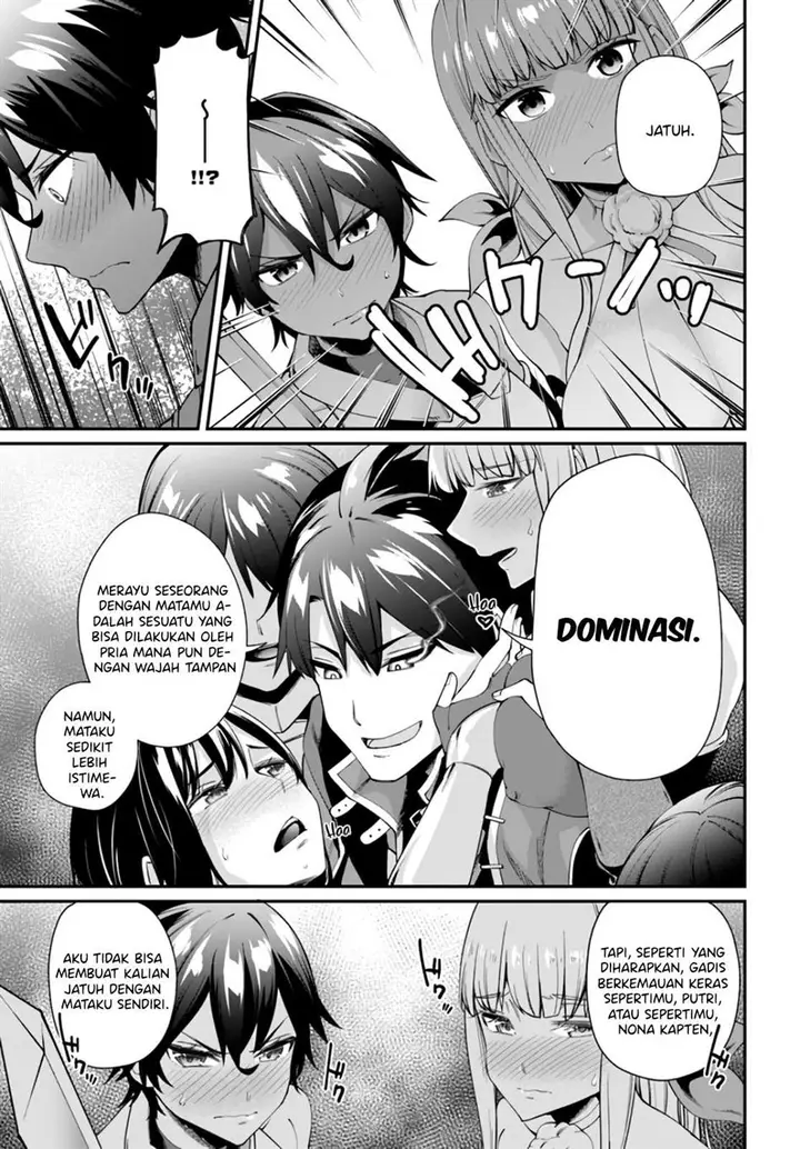 image-komik-sex-fantasy-chapter-1-34/41