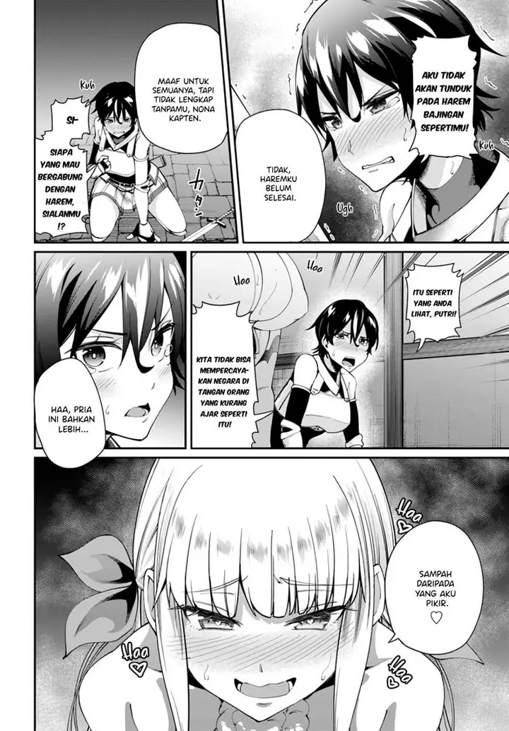 image-komik-sex-fantasy-chapter-1-35/41