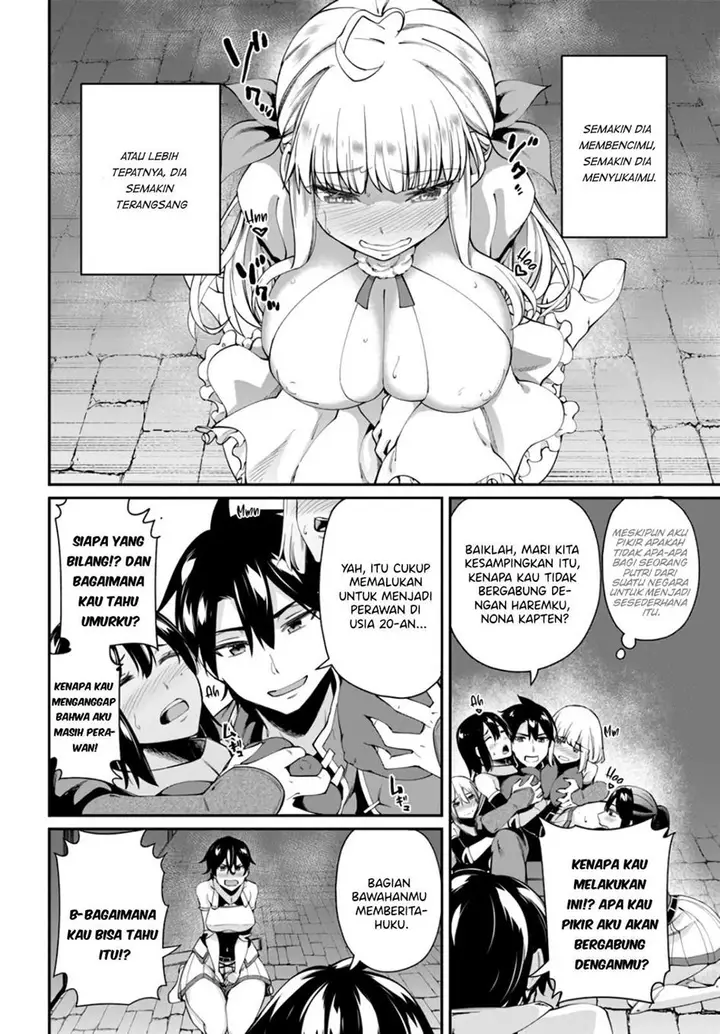 image-komik-sex-fantasy-chapter-1-37/41