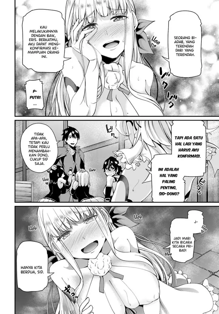 image-komik-sex-fantasy-chapter-1-39/41