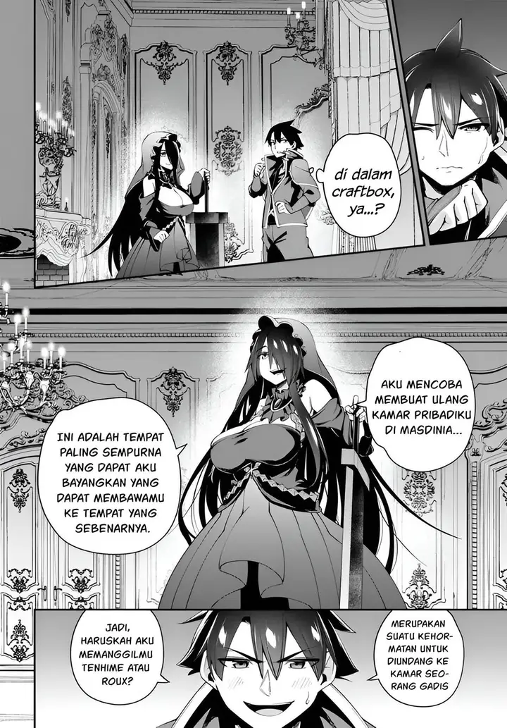 image-komik-sex-fantasy-chapter-10-15/33