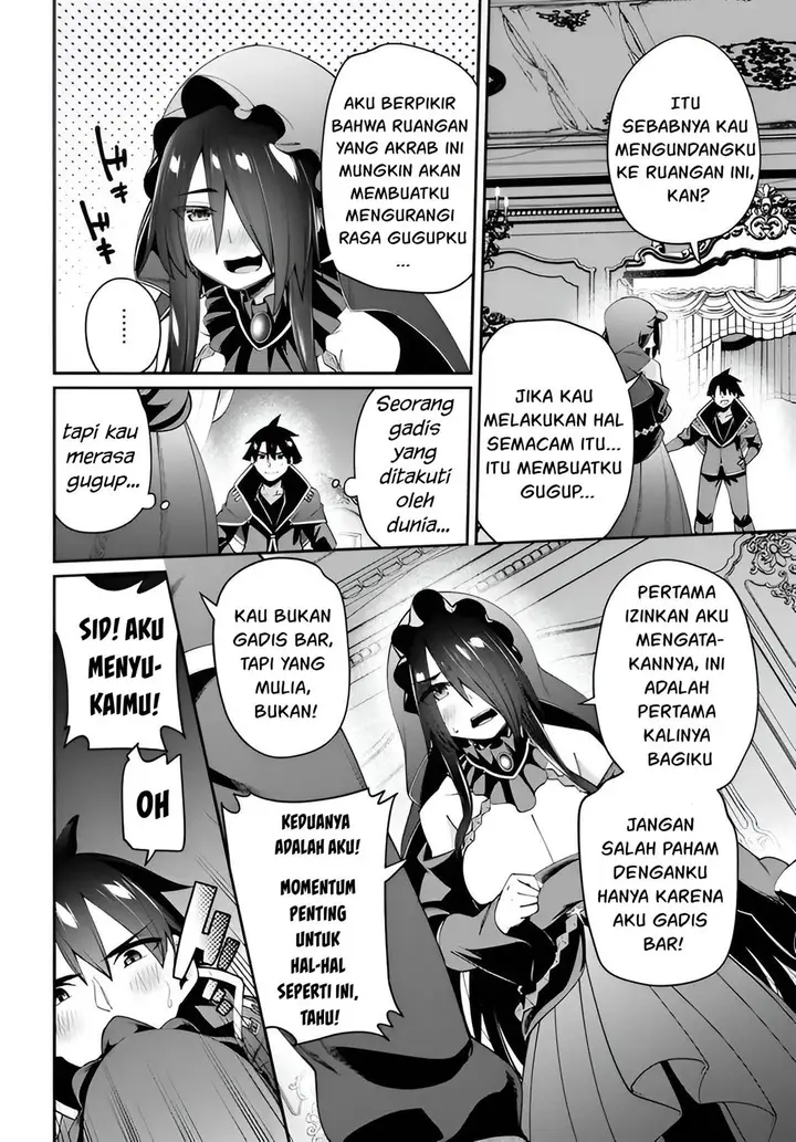 image-komik-sex-fantasy-chapter-10-17/33
