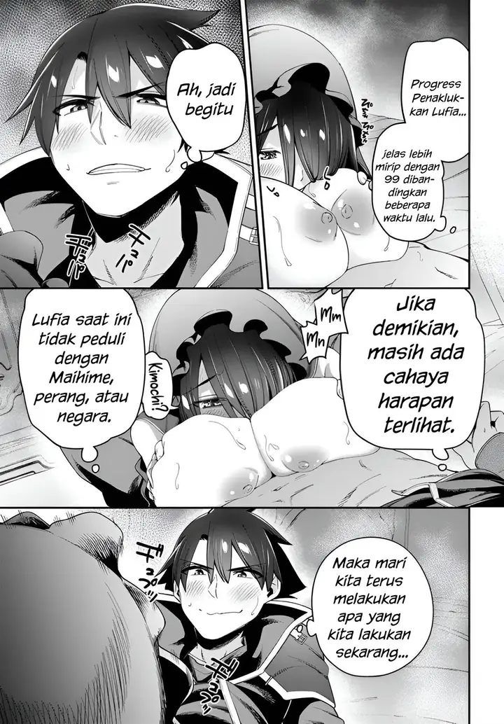 image-komik-sex-fantasy-chapter-10-24/33