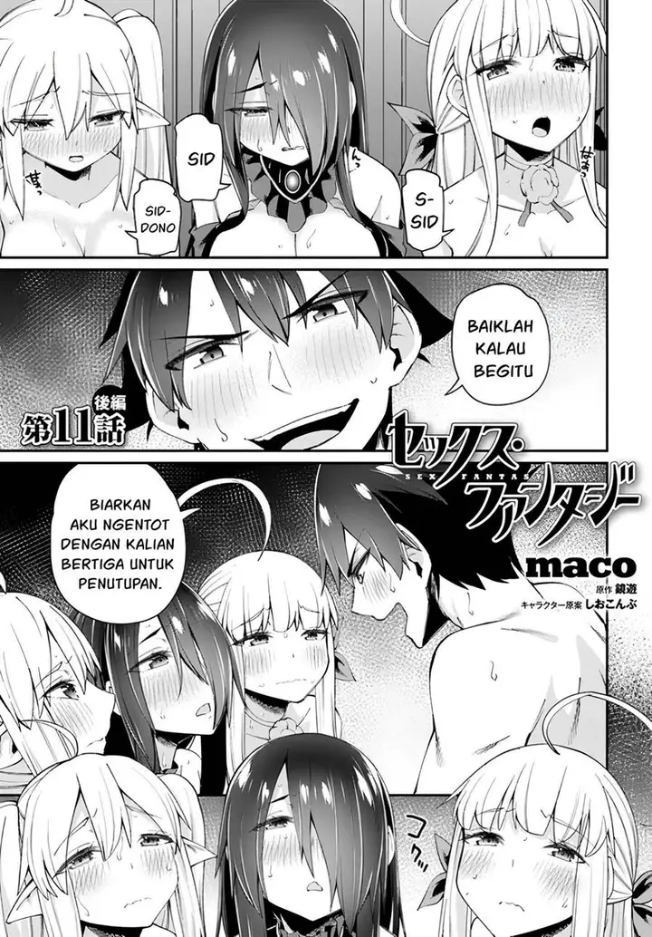 image-komik-sex-fantasy-chapter-11-23/33
