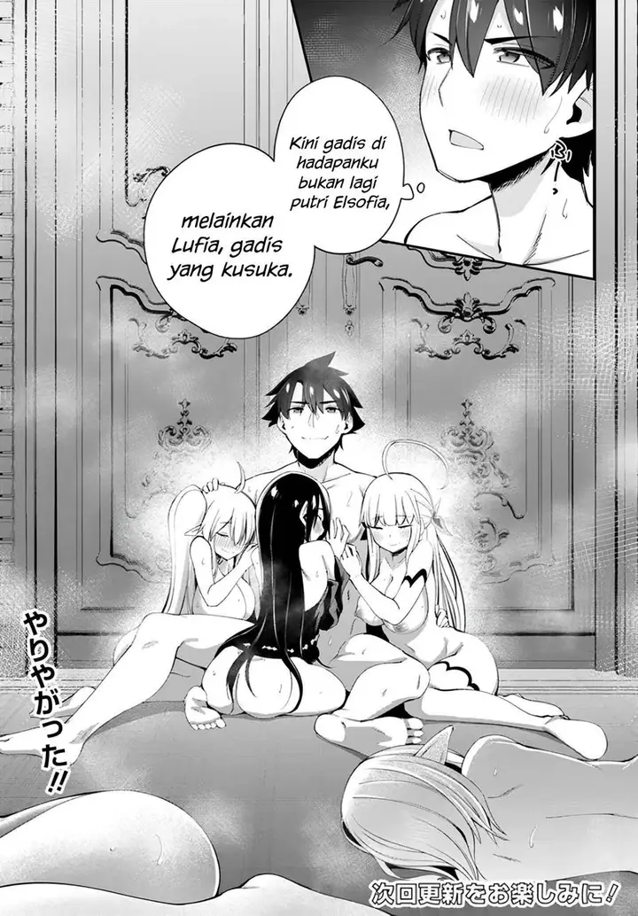 image-komik-sex-fantasy-chapter-11-31/33
