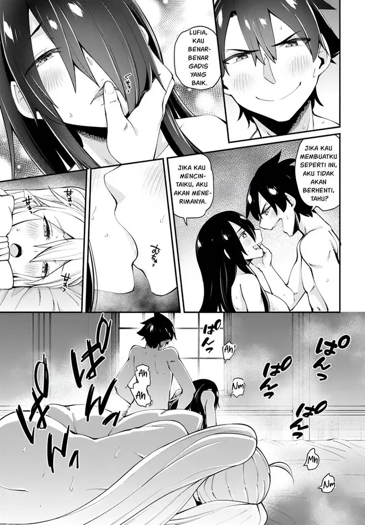image-komik-sex-fantasy-chapter-12-5/17