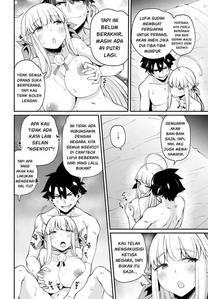 image-komik-sex-fantasy-chapter-12-12/17