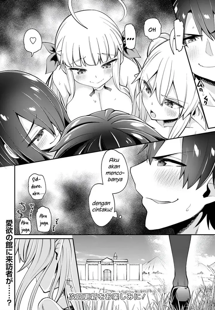 image-komik-sex-fantasy-chapter-12-16/17