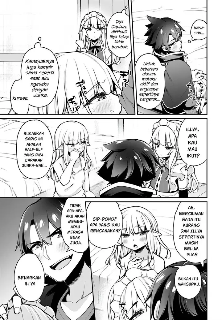 image-komik-sex-fantasy-chapter-14-7/34