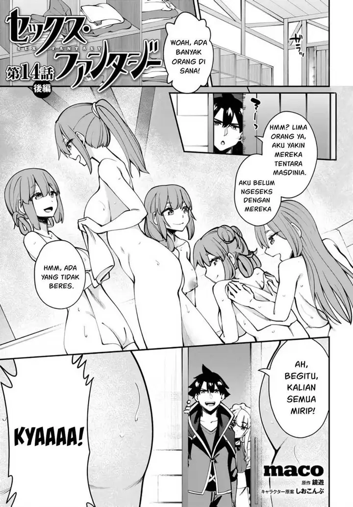 image-komik-sex-fantasy-chapter-14-15/34