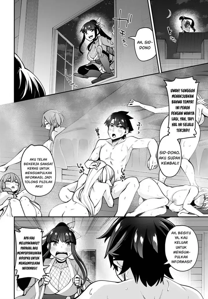 image-komik-sex-fantasy-chapter-14-30/34