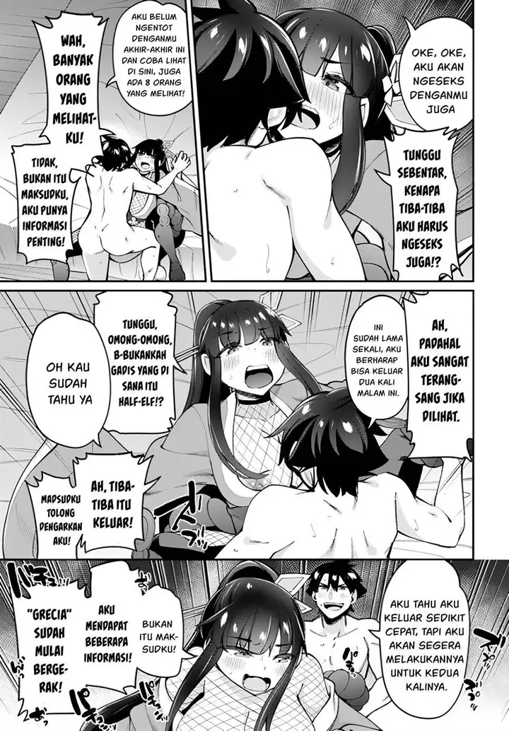 image-komik-sex-fantasy-chapter-14-31/34