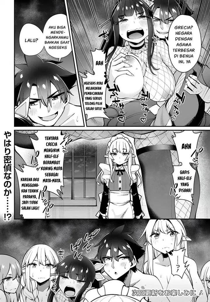image-komik-sex-fantasy-chapter-14-32/34