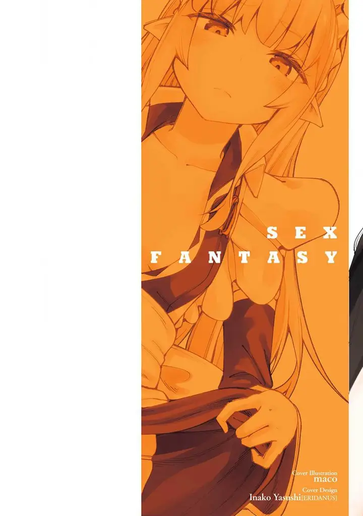 image-komik-sex-fantasy-chapter-15-2/33