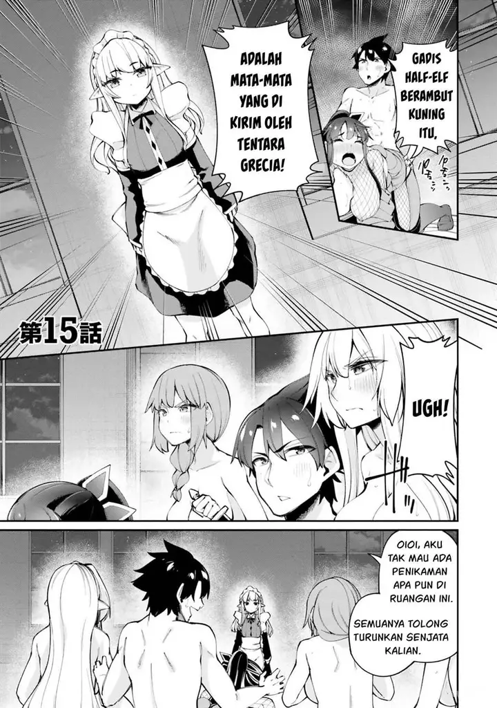 image-komik-sex-fantasy-chapter-15-5/33
