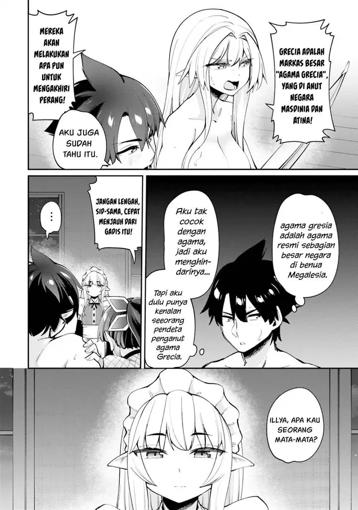 image-komik-sex-fantasy-chapter-15-6/33