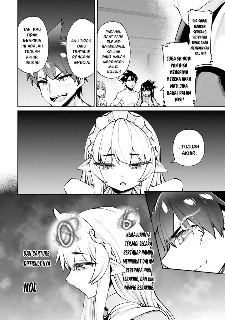 image-komik-sex-fantasy-chapter-15-10/33