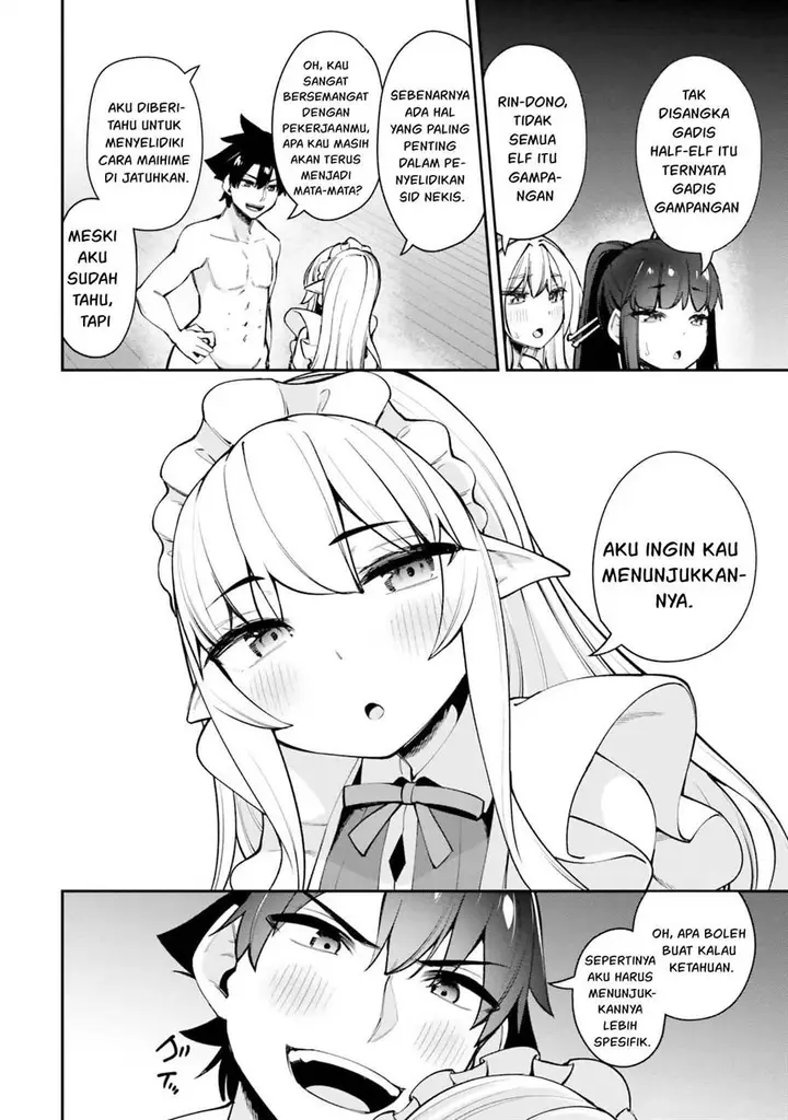 image-komik-sex-fantasy-chapter-15-14/33
