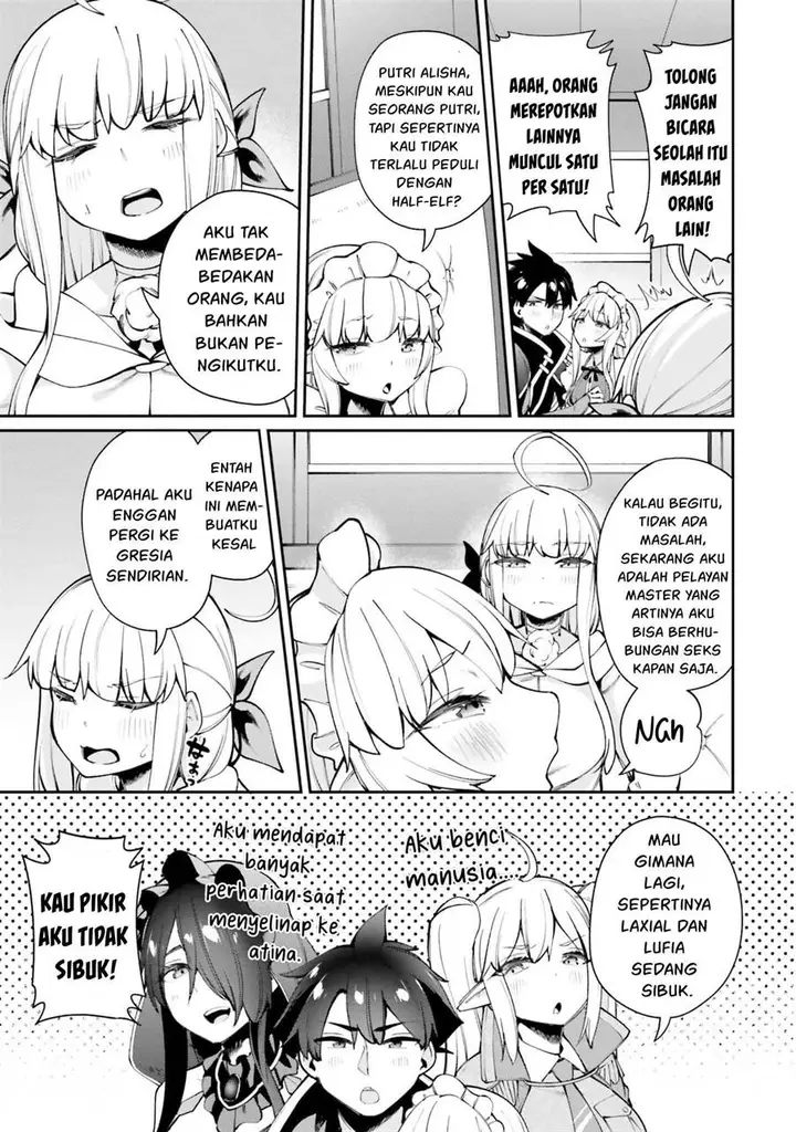 image-komik-sex-fantasy-chapter-16-3/32