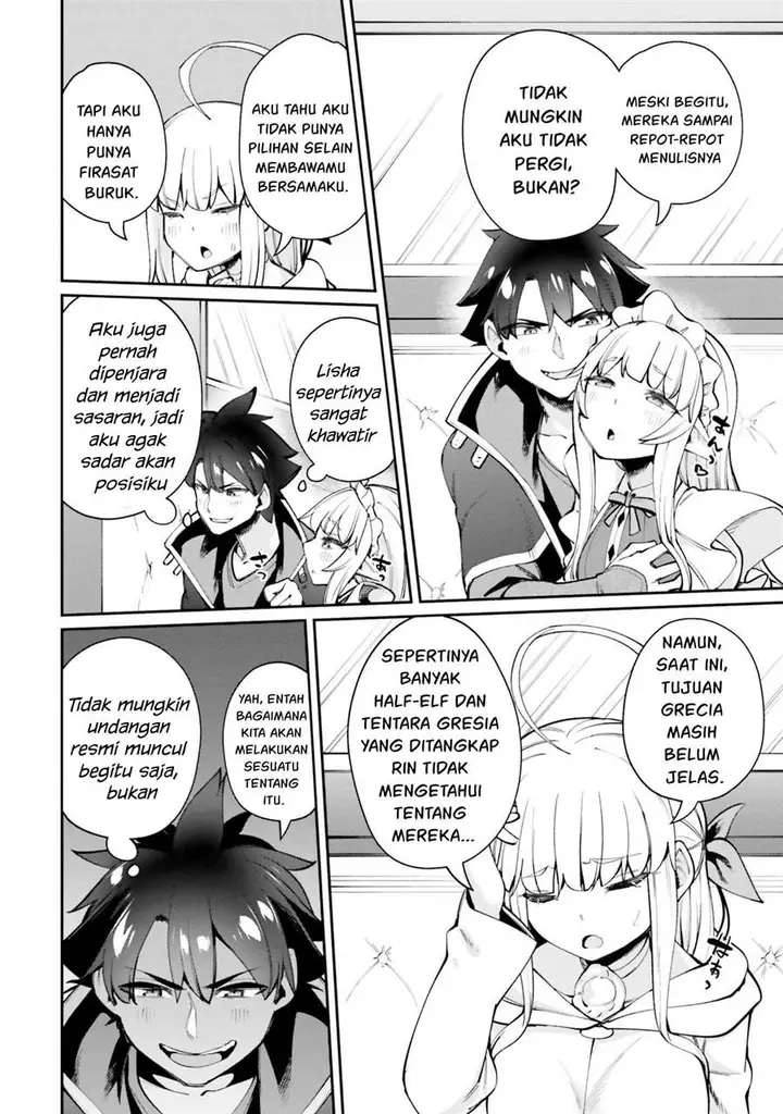 image-komik-sex-fantasy-chapter-16-6/32