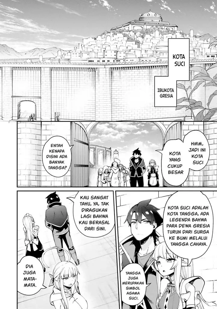 image-komik-sex-fantasy-chapter-16-16/32