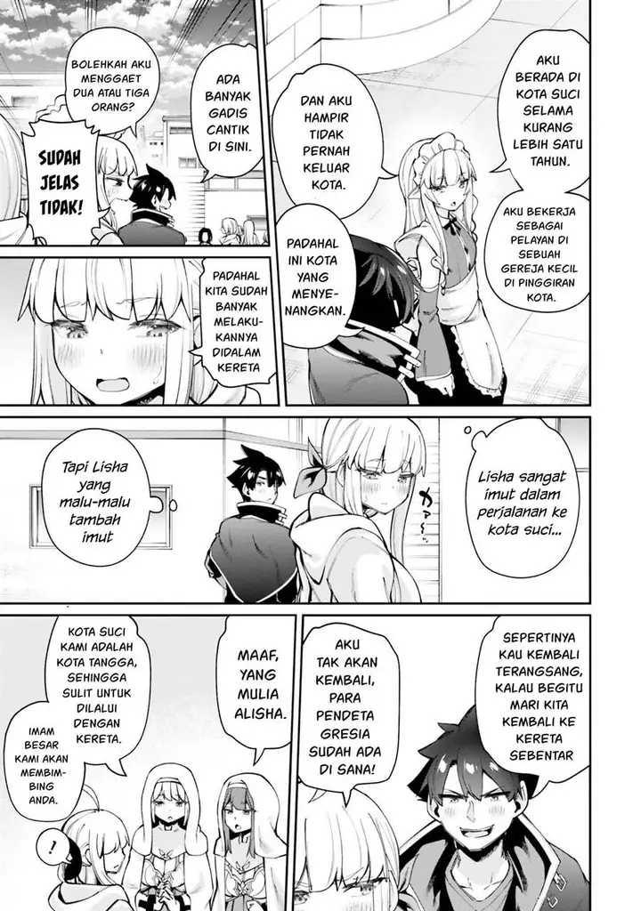 image-komik-sex-fantasy-chapter-16-17/32