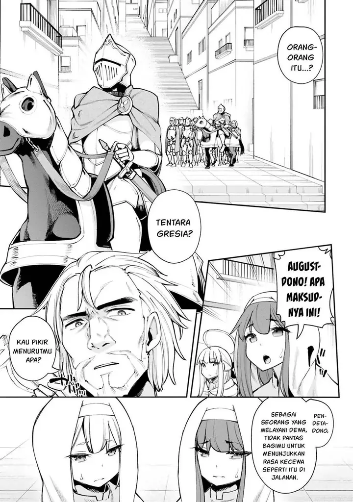 image-komik-sex-fantasy-chapter-16-19/32
