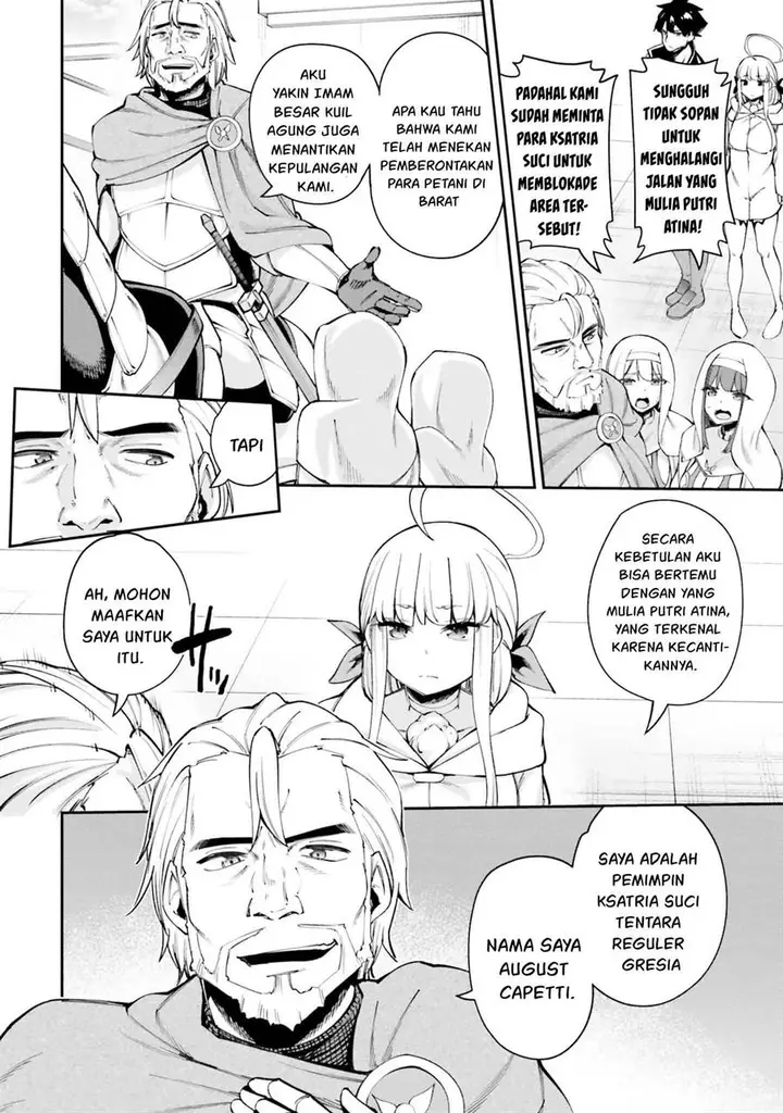 image-komik-sex-fantasy-chapter-16-20/32