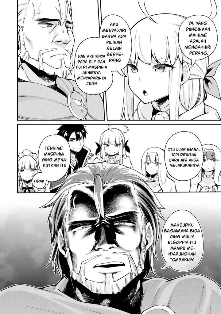 image-komik-sex-fantasy-chapter-16-22/32