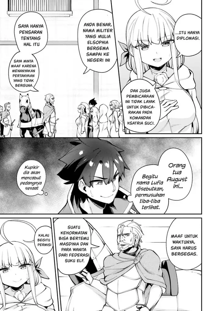 image-komik-sex-fantasy-chapter-16-23/32