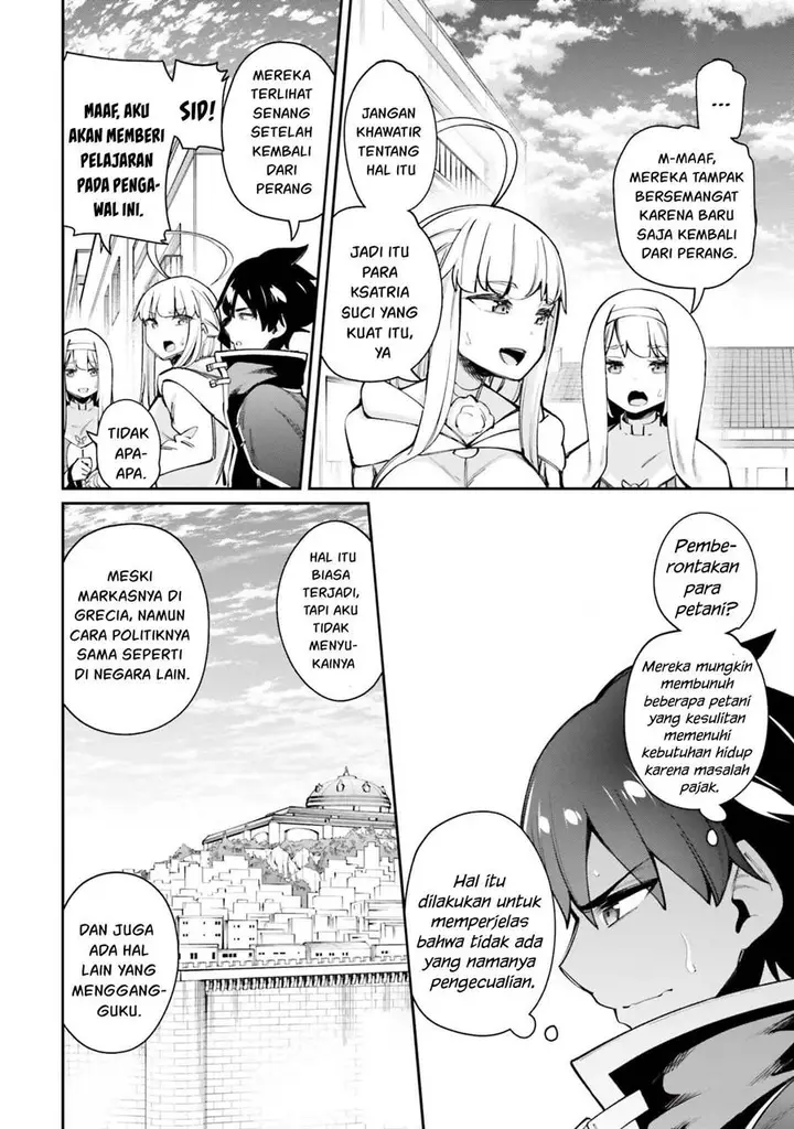 image-komik-sex-fantasy-chapter-16-24/32