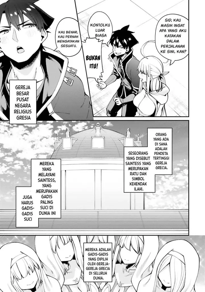 image-komik-sex-fantasy-chapter-16-27/32