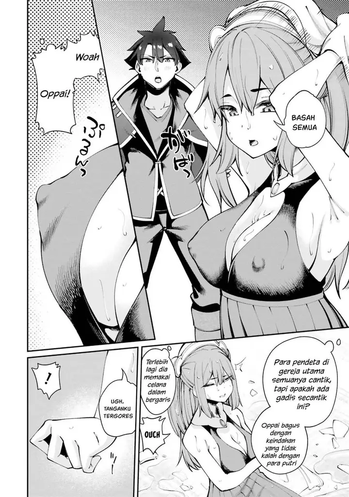 image-komik-sex-fantasy-chapter-17-8/37