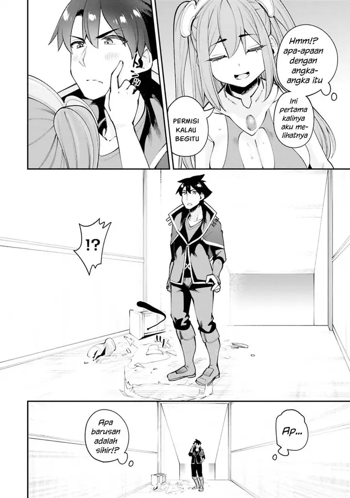 image-komik-sex-fantasy-chapter-17-14/37